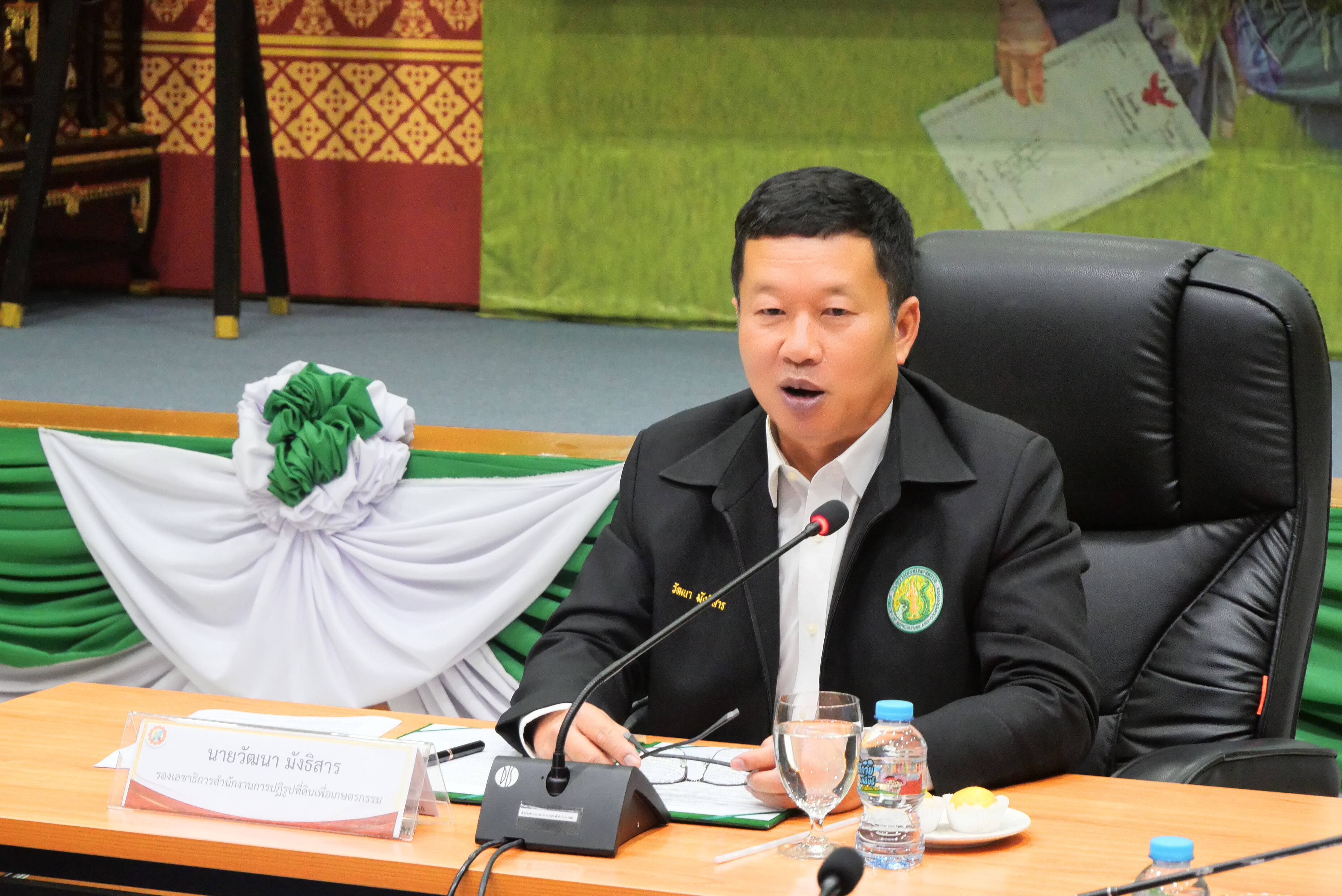 title - ส.ป.ก. จัดโครงการฝึกอบรมเชิงปฏิบัติการหลักสูตร “การเพิ่มทักษะ และเพิ่มประสิทธิภาพการดำเนินงาน อาสาสมัครปฏิรูปที่ดินเพื่อเกษตรกรรม (อสปก.)”